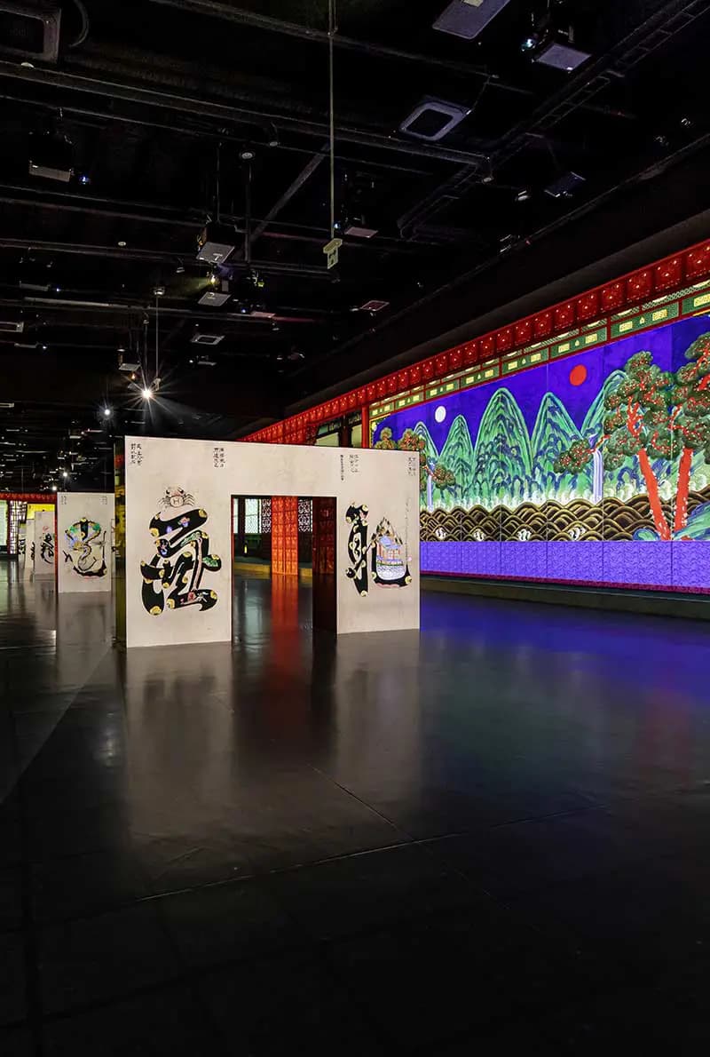 ARTE Museum Dubai — photo 5 of 12