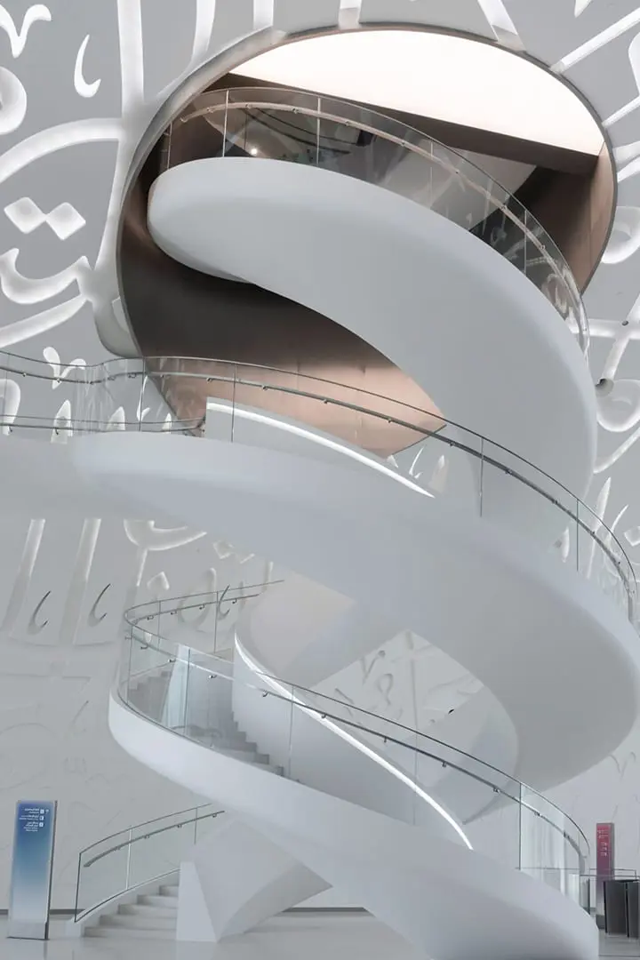 Museum Of The Future — photo 2 of 4