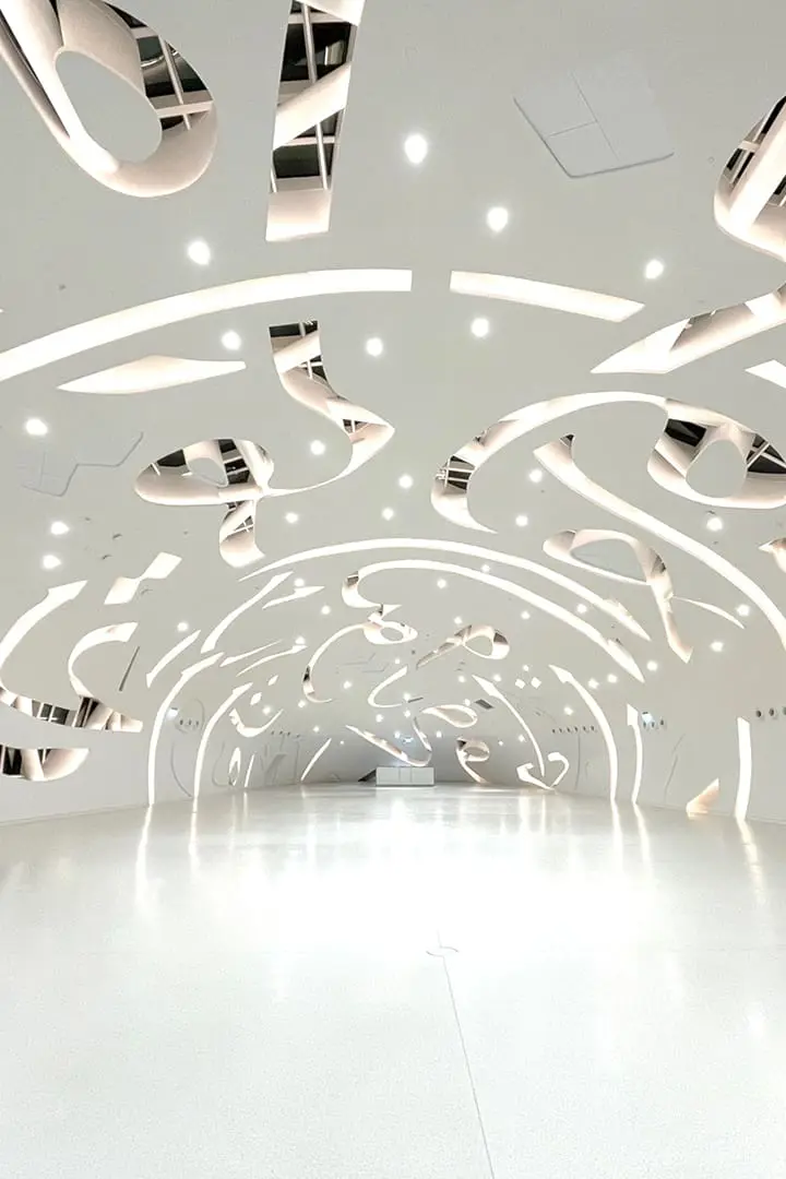 Museum Of The Future — photo 4 of 4