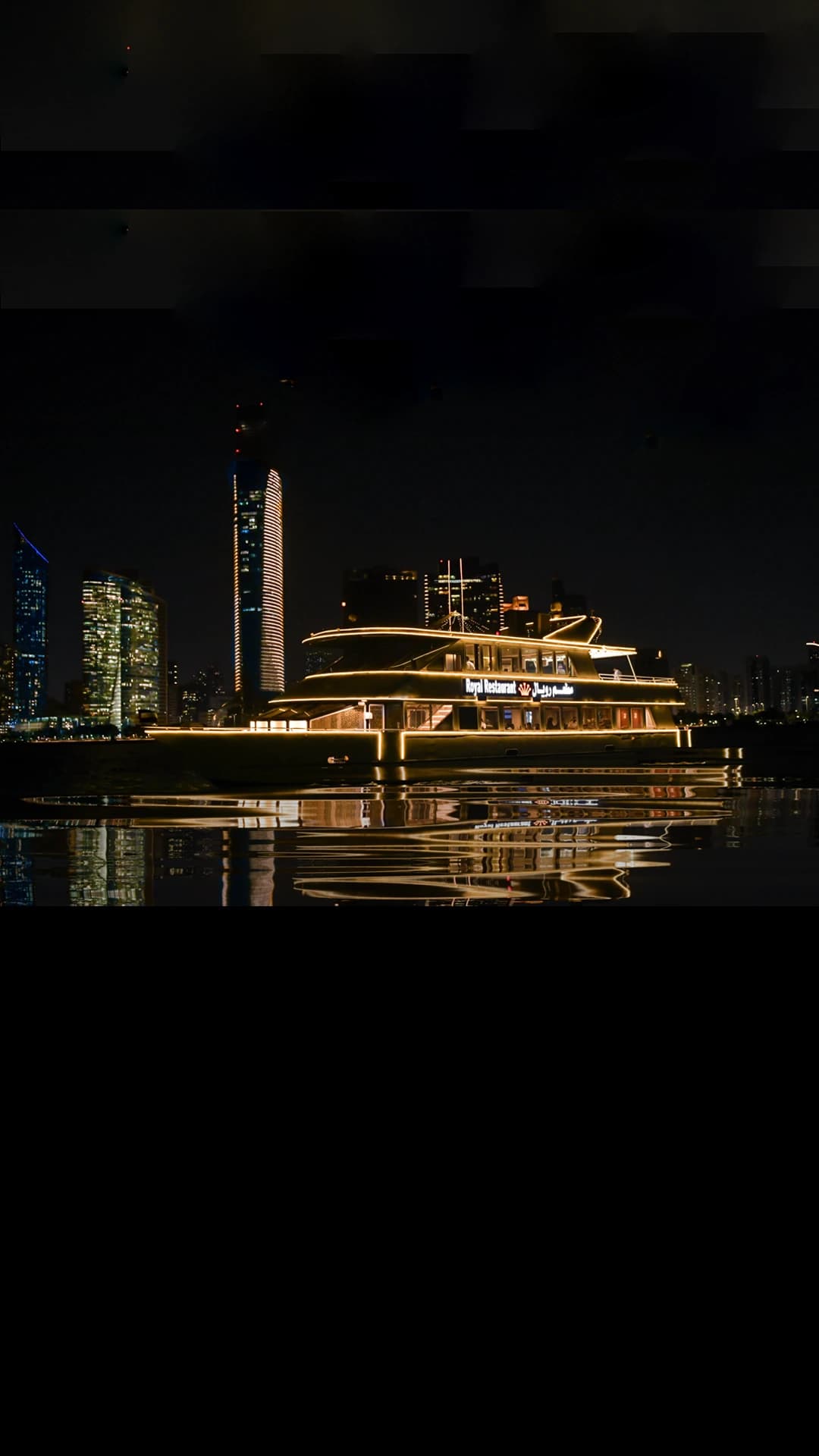 Royal Dinner Cruise — photo 10 of 10