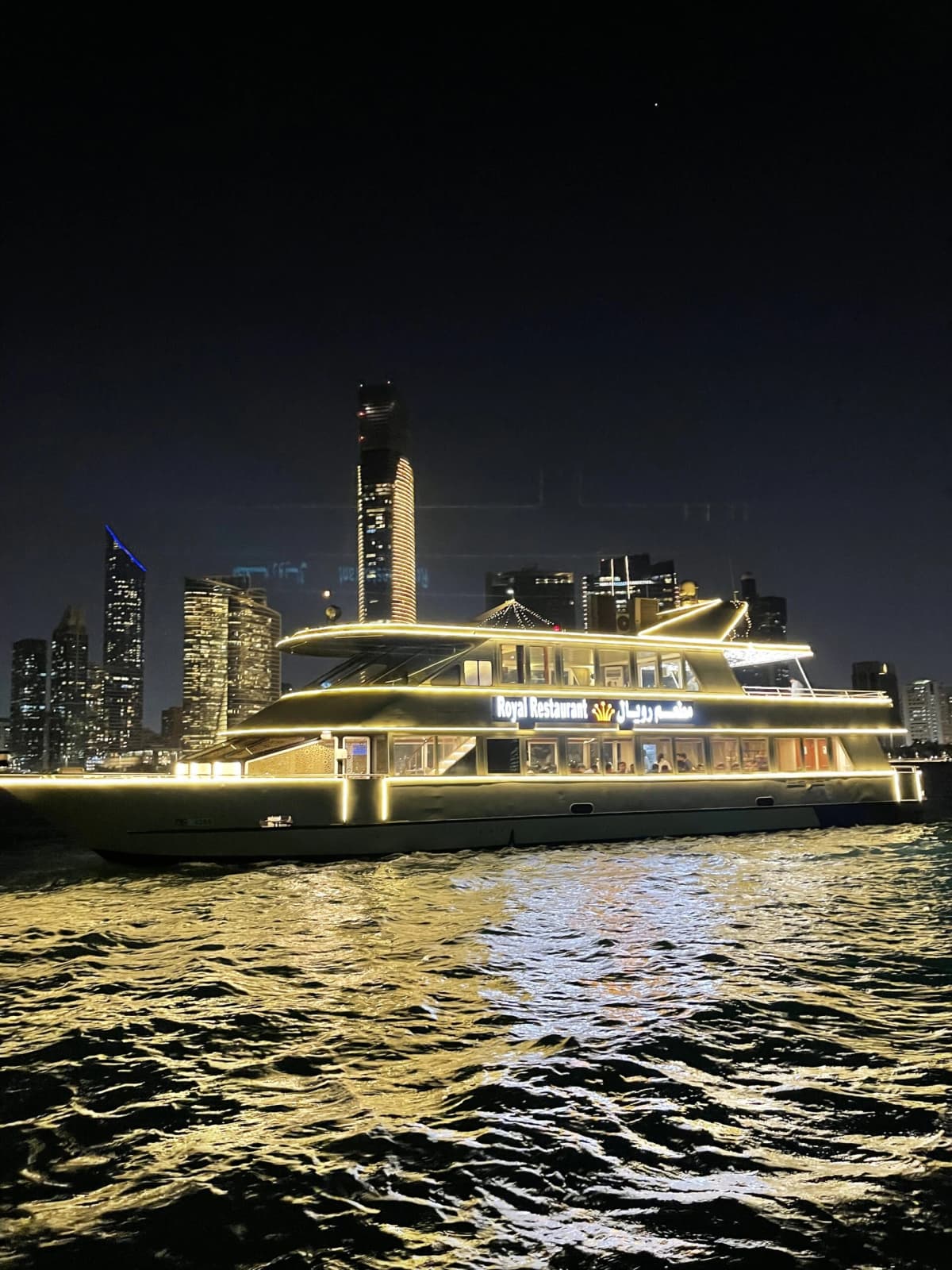 Royal Dinner Cruise — photo 8 of 10