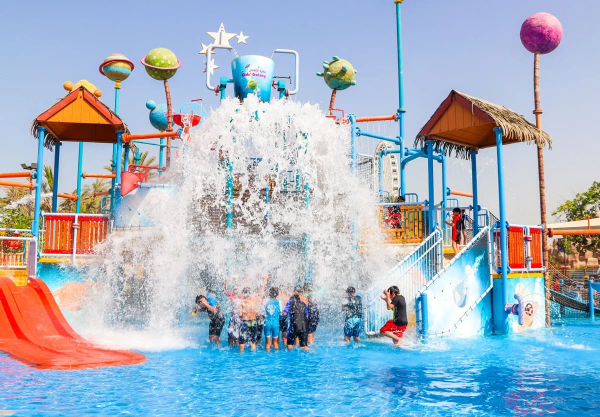 Pearls Kingdom Water Park — photo 1 of 12