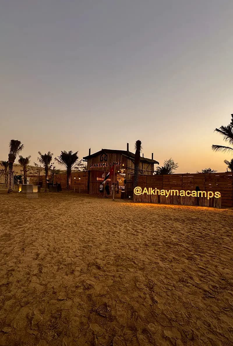 Morning Desert Safari Dubai — photo 3 of 9