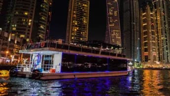 Ain Dubai Tour Experience - Moonlight — photo 2 of 9