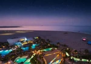 Centara Mirage Beach Resort Dubai — photo 14 of 14