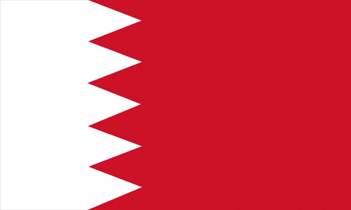 Bahrain Visa Assistance — photo 1 of 1