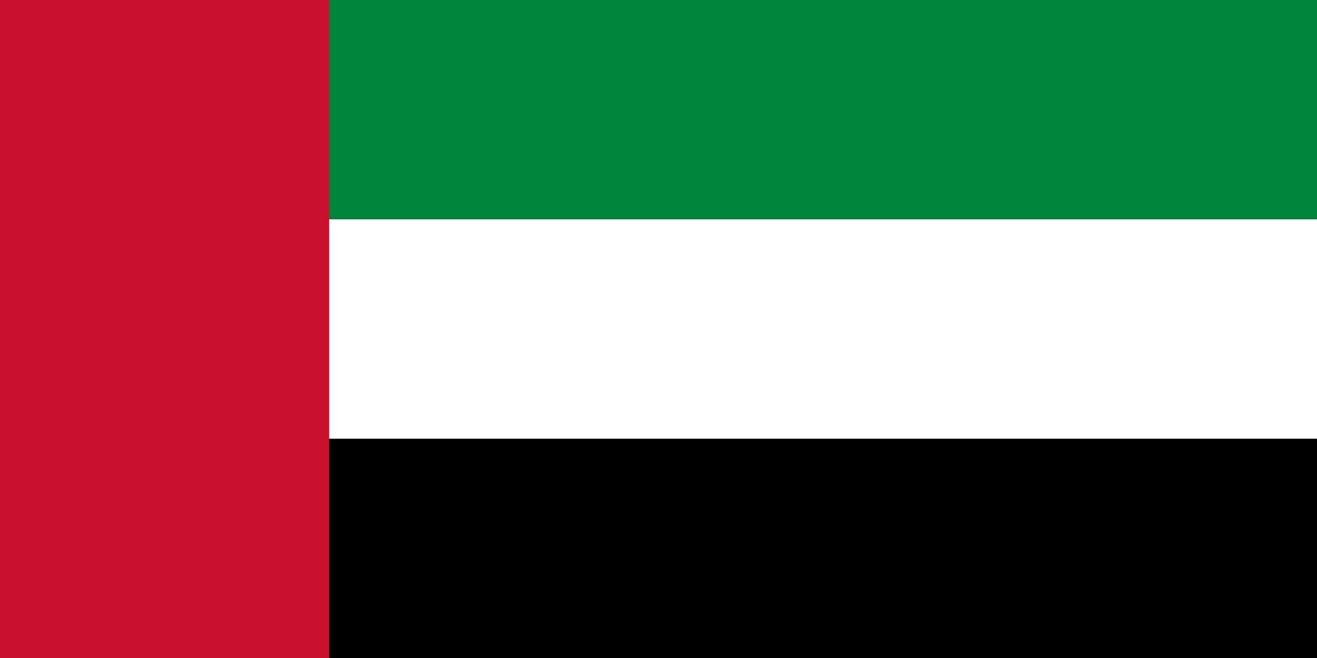 UAE Tourist Visa Assistance — photo 1 of 5