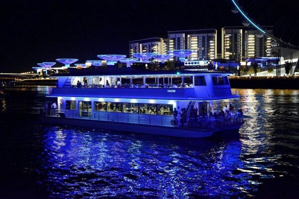 Catamaran Dinner Cruise