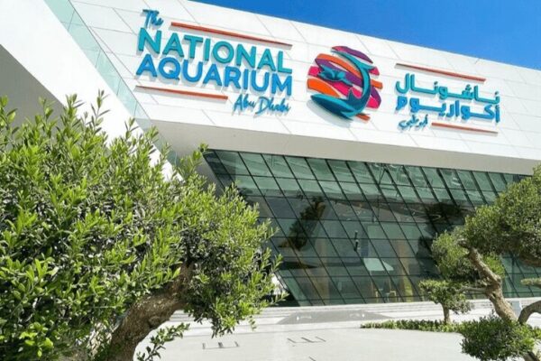 National Aquarium Abu Dhabi